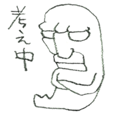 DK graffiti Sticker sticker #5909288