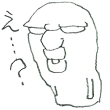 DK graffiti Sticker sticker #5909289