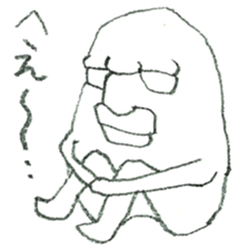 DK graffiti Sticker sticker #5909290