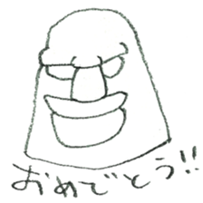 DK graffiti Sticker sticker #5909307