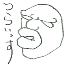 DK graffiti Sticker sticker #5909310