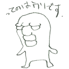 DK graffiti Sticker sticker #5909313