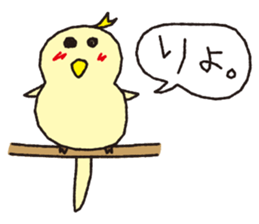 cute animal word sticker #5909480