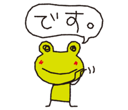 cute animal word sticker #5909482