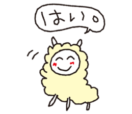 cute animal word sticker #5909484