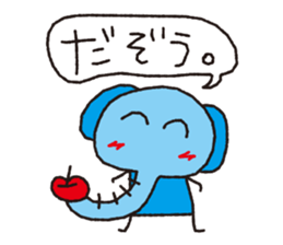 cute animal word sticker #5909486