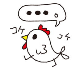 cute animal word sticker #5909489