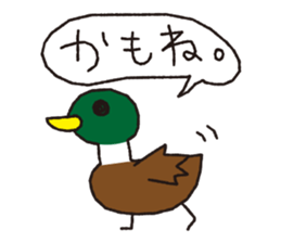 cute animal word sticker #5909491