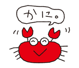 cute animal word sticker #5909492