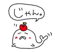 cute animal word sticker #5909494