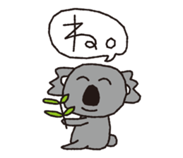 cute animal word sticker #5909495