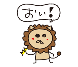 cute animal word sticker #5909500