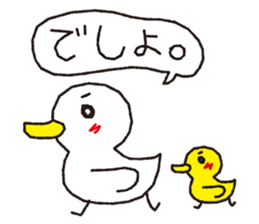 cute animal word sticker #5909501