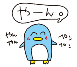 cute animal word sticker #5909503