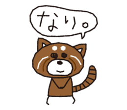 cute animal word sticker #5909505