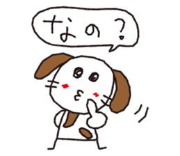 cute animal word sticker #5909510