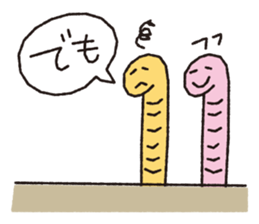 cute animal word sticker #5909514