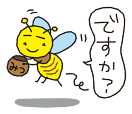 cute animal word sticker #5909515