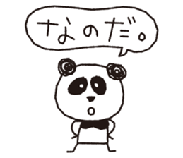 cute animal word sticker #5909518