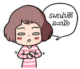 Sawasdee Jao ! sticker #5909574