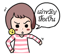 Sawasdee Jao ! sticker #5909584