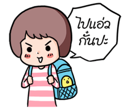 Sawasdee Jao ! sticker #5909588