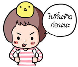 Sawasdee Jao ! sticker #5909589