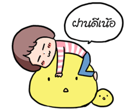 Sawasdee Jao ! sticker #5909590