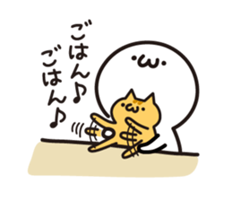 Short legs girl and kitten Sticker sticker #5909602