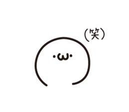 Short legs girl and kitten Sticker sticker #5909608