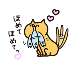 Short legs girl and kitten Sticker sticker #5909612