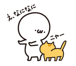 Short legs girl and kitten Sticker sticker #5909618