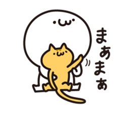 Short legs girl and kitten Sticker sticker #5909626