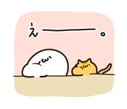 Short legs girl and kitten Sticker sticker #5909634