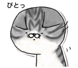 I'm Japanese cat. sticker #5909651