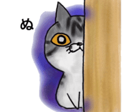 I'm Japanese cat. sticker #5909655