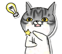 I'm Japanese cat. sticker #5909660