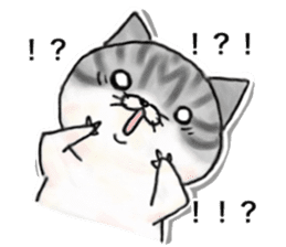 I'm Japanese cat. sticker #5909673