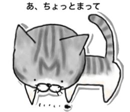 I'm Japanese cat. sticker #5909676