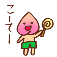okayama peach sticker #5909680