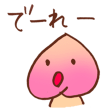 okayama peach sticker #5909684