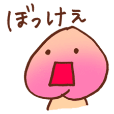okayama peach sticker #5909685