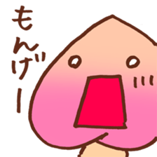 okayama peach sticker #5909686