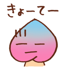 okayama peach sticker #5909688