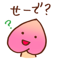 okayama peach sticker #5909698