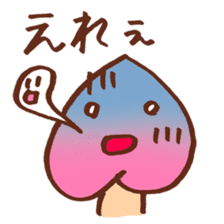 okayama peach sticker #5909713