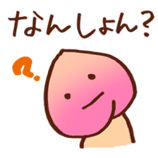okayama peach sticker #5909723
