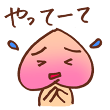 okayama peach sticker #5909729