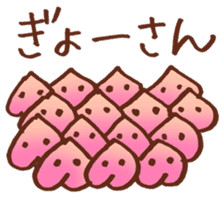 okayama peach sticker #5909735