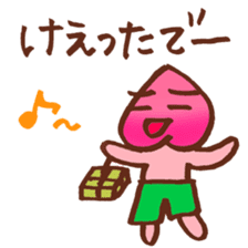 okayama peach sticker #5909751